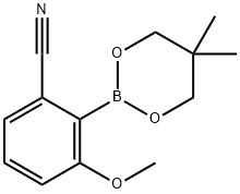 2-CYANO-6-METHOXYPHENYL BORONIC ACID NEOPENTYL GLYCOL ESTER|2 -氰基- 6 -甲氧基苯硼酸新戊二醇酯