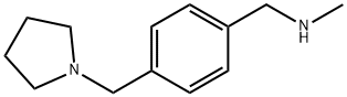 N-METHYL-4-(PYRROLIDIN-1-YLMETHYL)BENZYLAMINE