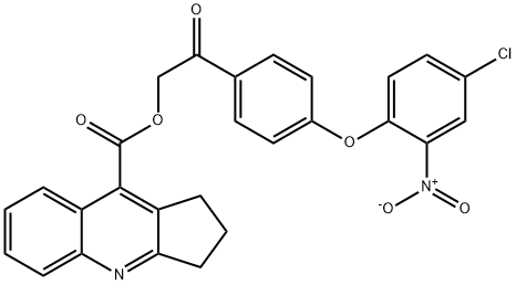 884837-13-2 2-(4-氯苯基)喹啉-4-卡巴肼