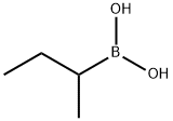 Бунтан-2-борная кислота