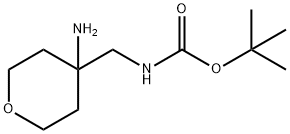 tert-부틸(4-아미노테트라히드로-2H-피란-4-일)메틸카르바메이트
