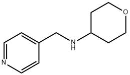 N-(吡啶-4-基甲基)四氢-2H-吡喃-4-胺, 885277-39-4, 结构式