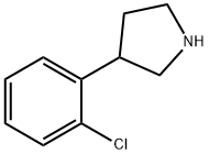 885277-67-8 3-(2-氯苯基)吡咯烷