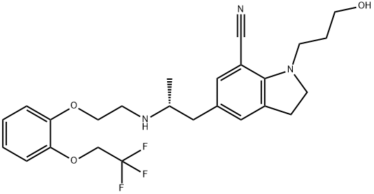 1H-Indole-7-carbonitrile, 2,3-dihydro-1-(3-hydroxypropyl)-5-[(2R)-2-[[2-[2-(2,2,2-trifluoroethoxy)phenoxy]ethyl]aMino]propyl]-