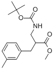 METHYL 2-N-BOC-2-AMINOMETHYL)-3-M-TOLYL-PROPIONATE 结构式