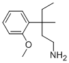 3-(2-メトキシフェニル)-3-メチル-1-ペンタンアミン 化学構造式