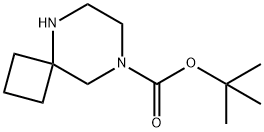 886766-31-0 5,8-二氮杂螺[3.5]壬烷-8-羧酸叔丁酯