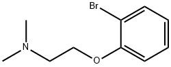 [2-(2-ブロモフェノキシ)エチル]ジメチルアミン 化学構造式