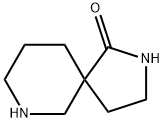 2,7-DIAZASPIRO[4.5]DECAN-1-ONE|2,7-二氮杂螺[4.5]癸烷-1-酮