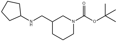 887586-41-6 1-BOC-3-CYCLOPENTYLAMINOMETHYL-PIPERIDINE