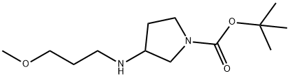 3-(3-METHOXYPROPYLAMINO)PYRROLIDINE-1-CARBOXYLIC ACID TERT-BUTYL ESTER 化学構造式