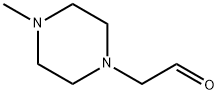 (4-甲基-1-哌嗪)-乙醛, 887588-94-5, 结构式