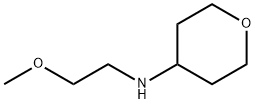 (2-METHOXY-ETHYL)-(TETRAHYDRO-PYRAN-4-YL)-AMINE|N-(2-甲氧基乙基)四氢-2H-吡喃-4-胺