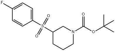 3-(4-플루오로-벤젠술포닐)-피페리딘-1-카르복실산tert-부틸에스테르