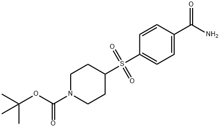 4-(4-CARBAMOYL-BENZENESULFONYL)-PIPERIDINE-1-CARBOXYLIC ACID TERT-BUTYL ESTER 化学構造式