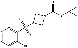 3-((2-溴苯基)磺酰基)氮杂环丁烷-1-羧酸叔丁酯, 887593-53-5, 结构式
