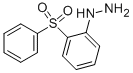 [2-(PHENYLSULFONYL)-PHENYL]-HYDRAZINE,887593-89-7,结构式