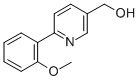 [6-(2-METHOXYPHENYL)PYRIDIN-3-YL]METHANOL 化学構造式