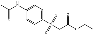 2-(4-乙酰氨基苯基)磺酰基乙酸乙酯, 88881-74-7, 结构式