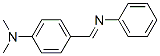 N-(4-Dimethylaminobenzylidene)aniline 结构式