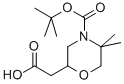 2-CARBOXYMETHYL-5,5-DIMETHYL-MORPHOLINE-4-CARBOXYLIC ACID TERT-BUTYL ESTER Structure