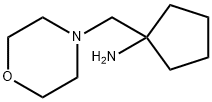 890095-97-3 1-(4-モルホリニルメチル)シクロペンタンアミン