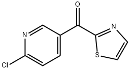 (2-クロロピリジン-5-イル)チアゾリルケトン 化学構造式