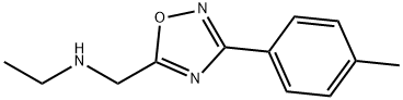 890324-84-2 N-{[3-(4-メチルフェニル)-1,2,4-オキサジアゾール-5-イル]メチル}エタンアミン塩酸塩