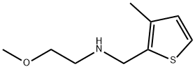 (2-メトキシエチル)[(3-メチル-2-チエニル)メチル]アミン 化学構造式
