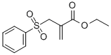 Ethyl 2-((phenylsulfonyl)methyl)acrylate 化学構造式