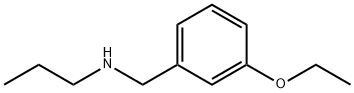 893582-85-9 (3-エトキシベンジル)プロピルアミン