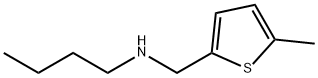 N-[(5-メチル-2-チエニル)メチル]-1-ブタンアミン 化学構造式