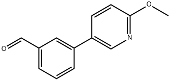 3-(2-Hydroxypyridin-3-yl)benzaldehyde|3-(4-甲基-吡啶-3-基)-苯甲醛