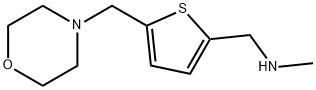 N-methyl-[5-(morpholinomethyl)thien-2-ylmethyl]amine 结构式