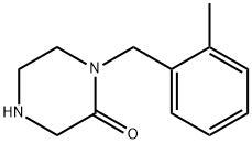 1-(2-METHYLBENZYL)PIPERAZIN-2-ONE 化学構造式