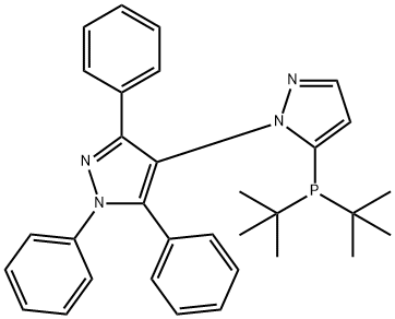 5-二叔丁基膦-1,3,5-三苯基-1H-[1,4]二吡唑