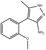 4-(2-メトキシフェニル)-3-メチル-1H-ピラゾール-5-アミン price.