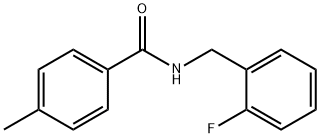 895366-12-8 N-(2-氟苄基)-4-甲基苯甲酰胺