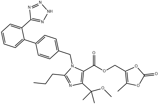 奥美沙坦酯杂质II 结构式