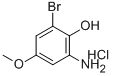 89694-59-7 2-AMINO-6-BROMO-4-METHOXYPHENOL HYDROCHLORIDE