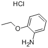 o-フェネチジン 塩酸塩 化学構造式