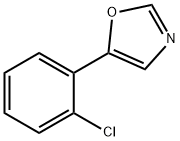 89808-74-2 5-(2-クロロフェニル)オキサゾール