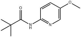 N-(5-METHOXY-PYRIDIN-2-YL)-2,2-DIMETHYL-PROPIONAMIDE