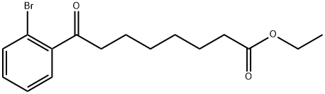 8-(2-ブロモフェニル)-8-オキソオクタン酸エチル 化学構造式