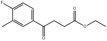 4-(4-フルオロ-3-メチルフェニル)-4-オキソ酪酸エチル 化学構造式