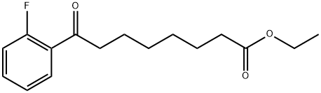 8-(2-フルオロフェニル)-8-オキソオクタン酸エチル 化学構造式