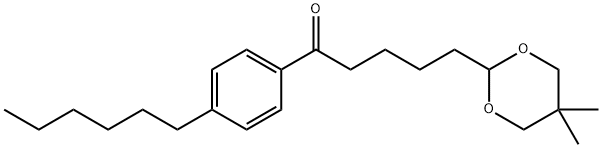5-(5,5-ジメチル-1,3-ジオキサン-2-イル)-4'-ヘキシルバレロフェノン 化学構造式