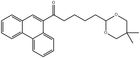 9-[5-(5,5-ジメチル-1,3-ジオキサン-2-イル)バレリル]フェナントレン 化学構造式