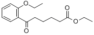 6-(2-エトキシフェニル)-6-オキソヘキサン酸エチル price.