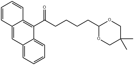 9-[5-(5,5-ジメチル-1,3-ジオキサン-2-イル)バレリル]アントラセン 化学構造式